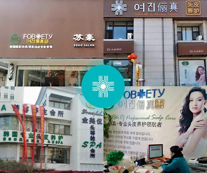 全國(guó)加盟總店超20+