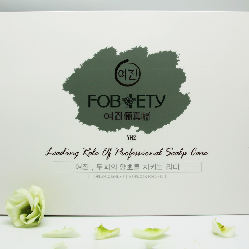 YH2潤養(yǎng)絲滑尊貴護理套裝