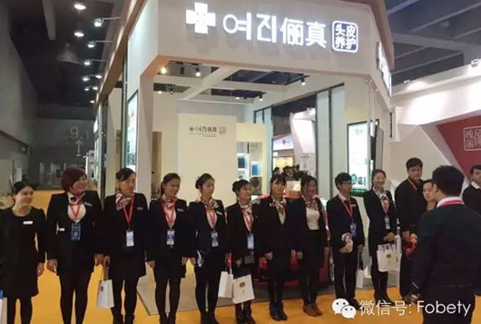韓國“儷真 ” 再現(xiàn)輝煌 行業(yè)領(lǐng)袖 誰與爭鋒？