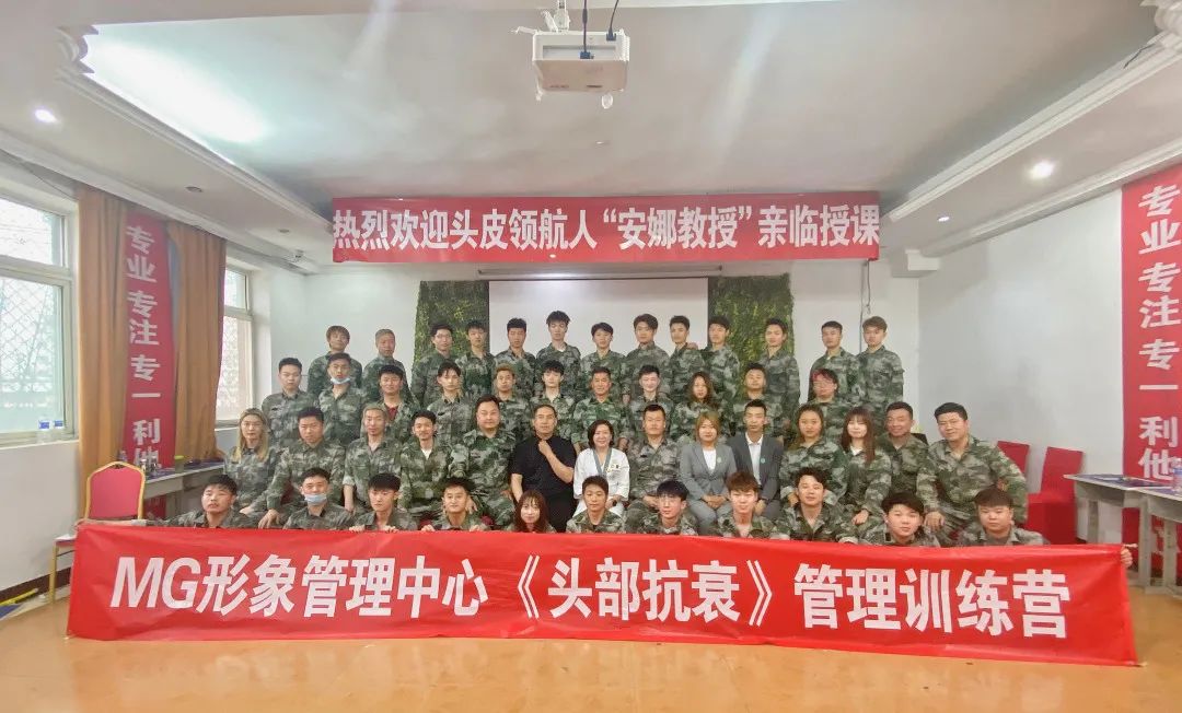 賦能門店 |《一對一輕松成交》課程圓滿結(jié)束！