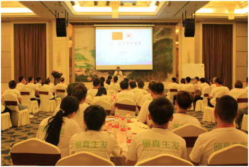 業(yè)績靠什么？競爭力心學(xué)院助推門店業(yè)績輕松暴漲！